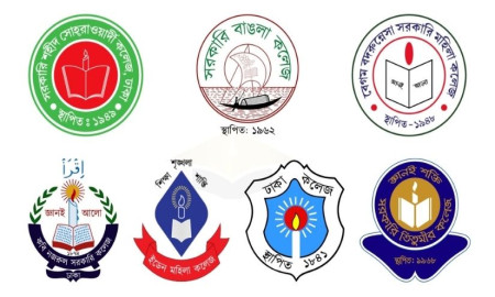 সভায় বসেও ভর্তি পরীক্ষা নিয়ে চূড়ান্ত সিদ্ধান্তে পৌঁছাতে পারেনি সাত কলেজ 