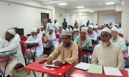 ইআবিতে কামিল মাদরাসার প্রধানদের চতুর্থ ধাপের কর্মশালা শুরু