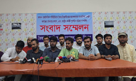 ‘ফ্যাসিবাদ পতনে নেতৃত্বদানকারী সংগঠন আজ অভিভাবকহীন ও কুক্ষিগত’