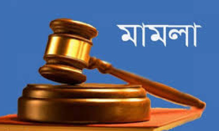 স্ত্রীর বিরুদ্ধে স্বামীর যৌতুক মামলা