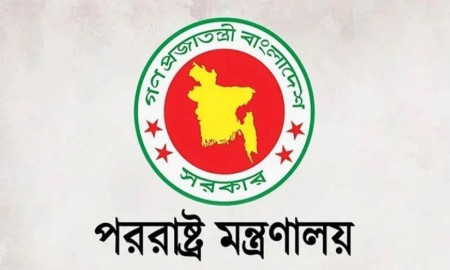 ইরান থেকে বাংলাদেশিদের ফেরানোর প্রক্রিয়া শুরু