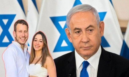 ইরানি হামলার ভয়ে আবারও পণ্ড নেতানিয়াহুর ছেলের বিয়ের আয়োজন 