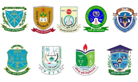 কৃষি গুচ্ছে পঞ্চম অটোমাইগ্রেশন শেষে শূন্য আসনের ফল প্রকাশ