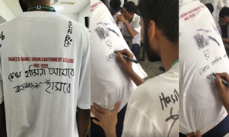 রমিজ উদ্দিন ক্যান্টনমেন্ট কলেজ শিক্ষার্থীদের টি-শার্টে ‘শেখ হাসিনা আসবে’ স্লোগান