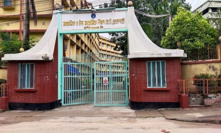 ফাঁস হওয়া প্রশ্নপত্রের এইচএসসি পরীক্ষা যেভাবে নেবে রাজশাহী বোর্ড