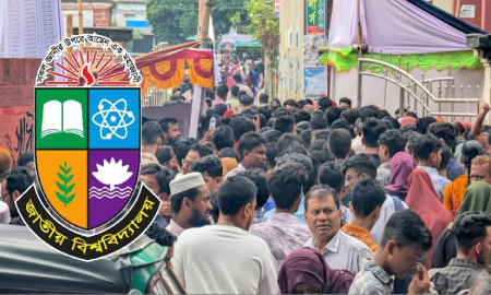 জাতীয় বিশ্ববিদ্যালয়ের ভর্তি ফল প্রস্তুত, প্রকাশের সময় জানালেন উপাচার্য