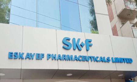এসকেএফ ফার্মাসিউটিক্যালসে আকর্ষণীয় বেতনে চাকরি, ত্রৈমাসিক প্রণোদনাসহ দেবে নানা সুবিধা
