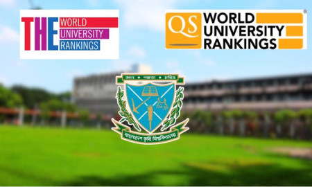বিশ্ব র‌্যাঙ্কিংয়ে পিছিয়ে পড়ছে বাংলাদেশ কৃষি বিশ্ববিদ্যালয়