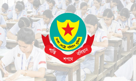 এইচএসসি পরীক্ষা উপলক্ষে যেসব নিষেধাজ্ঞা জারি করল ডিএমপি