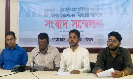 গ্যাস সংযোগে ঘুষ দাবি তিতাস গ্যাস ম্যানেজারের, বিচারের দাবিতে সংবাদ সম্মেলন 