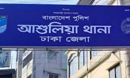 আশুলিয়ায় চাঁদা না পেয়ে নির্মাণাধীন ভবনে হামলা-ভাঙচুর 