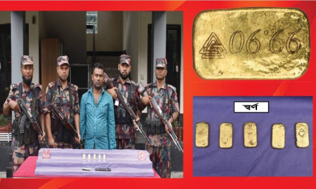 যশোরে ৫ স্বর্ণের বারসহ চোরাকারবারি আটক