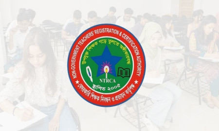 ভাইভায় উত্তীর্ণ হয়েও চাকরি অনিশ্চিত ৩ হাজার প্রার্থীর