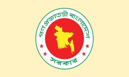 নতুন দুই দিবস ঘোষণা সরকারের