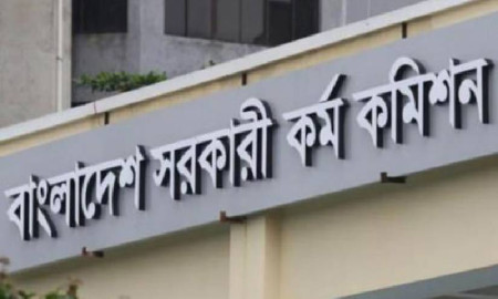 ৪৫তম বিসিএসের মৌখিক পরীক্ষা শুরু ৮ জুলাই