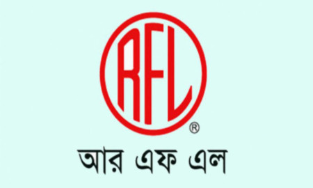 ম্যানেজমেন্ট ট্রেইনি অফিসার নেবে আরএফএল গ্রুপ, পদ ২৫