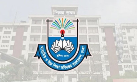 এমপিওভুক্ত শিক্ষক-কর্মচারীদের বদলি কবে থেকে শুরু, জানাল মাউশি