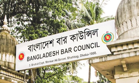 বেসরকারি বিশ্ববিদ্যালয়গুলোর আইনের শিক্ষার্থীদের তথ্য চেয়েছে বার কাউন্সিল
