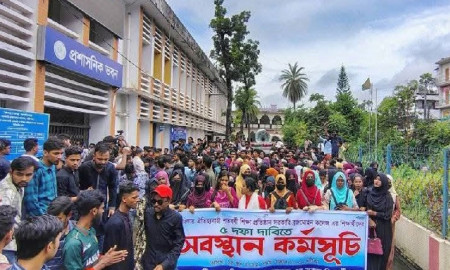 বিএম কলেজ পাঁচ দফা দাবিতে উত্তাল, শাটডাউনের ঘোষণা শিক্ষার্থীদের