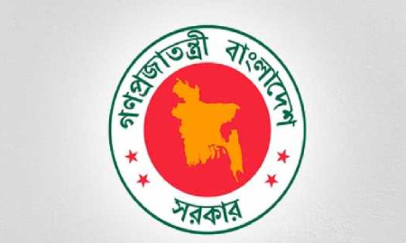 সরকারি চাকরিজীবীদের সুখবর, জুলাইয়ের প্রথম সপ্তাহে ৩ দিন ছুটি