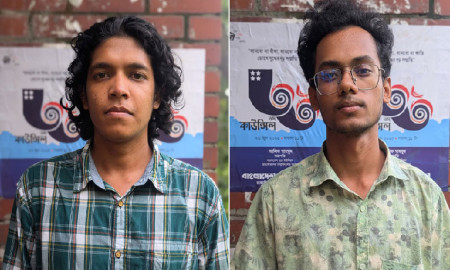 জাবি ছাত্র ইউনিয়ন একাংশের সভাপতি ইমন, সম্পাদক তানজিম