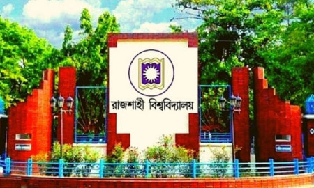 ছিনতাইকারীর কবলে রাবির দুই শিক্ষার্থী, থানায় মামলা