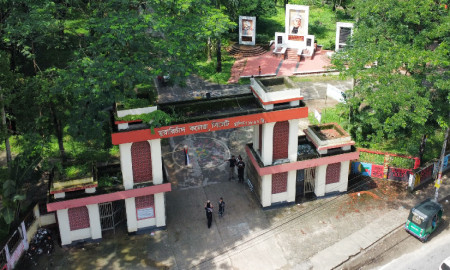 ১৩৪ বছরে পদার্পণ করল প্রাচীনতম বিদ্যাপীঠ সিলেট এম.সি কলেজ 