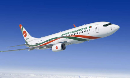 উড্ডয়নের পরই ইঞ্জিনে ত্রুটি, ১৫৪ যাত্রী নিয়ে ঢাকায় ফিরে এলো বিমান