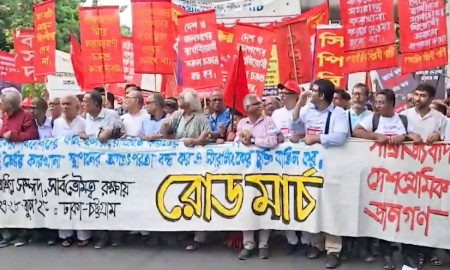 চট্টগ্রাম অভিমুখে বামপন্থিদের রোড মার্চ শুরু