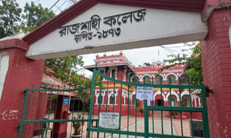 প্রেমিককে ভিডিও কলে রেখে কলেজছাত্রীর আত্মহত্যা