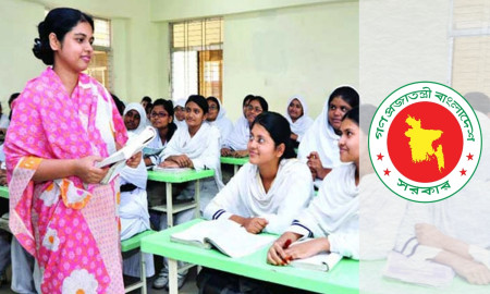 ৮ হাজার টাকা করে পাচ্ছেন মাধ্যমিকের ৪ হাজার শিক্ষার্থী