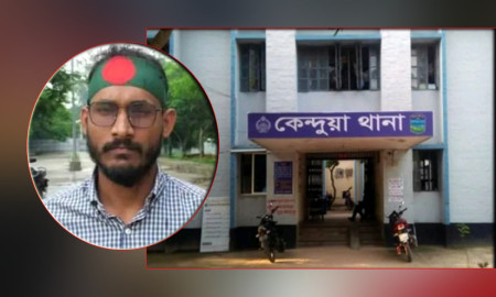 শহীদ আবু সাঈদের ছবি নিয়ে কটুক্তি, যুবক আটক