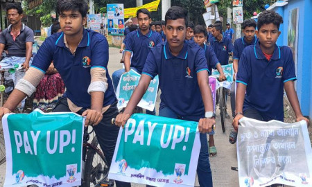 জলবায়ু অর্থায়নের দাবিতে পাবনায় সাইকেল র‌্যালি