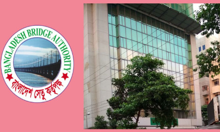 লিখিত পরীক্ষার তারিখ প্রকাশ করল বাংলাদেশ সেতু কর্তৃপক্ষ