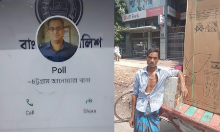 হোয়াটসঅ্যাপে ওসির ছবি, দুই দোকান থেকে টিভি-ফ্রিজ নিয়ে উধাও প্রতারক