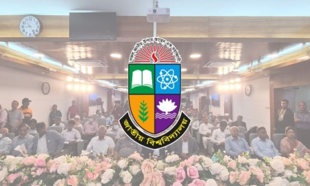 জাতীয় বিশ্ববিদ্যালয়ের ঘাটতি বাজেট প্রায় ১২৫ কোটি টাকা
