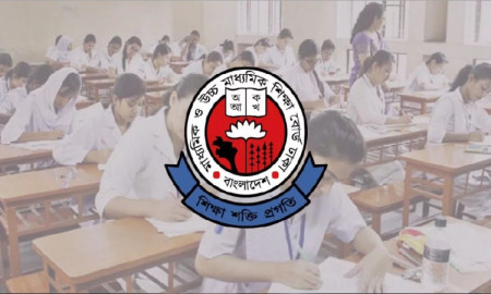এইচএসসি পরীক্ষার্থীদের কেন্দ্রে প্রবেশের বিষয়ে জরুরি নির্দেশনা
