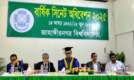 জাবিতে ৩২৩ কোটি টাকার বাজেট পাস, বেতন-ভাতাতেই বরাদ্দ ৫৬ শতাংশ