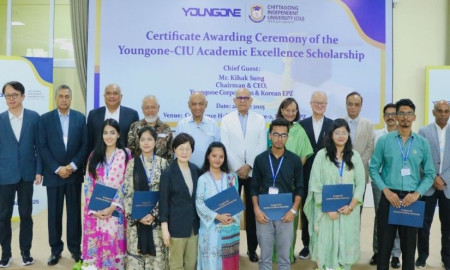  ছয় শিক্ষার্থী পেল ইয়ংওয়ান স্কলারশিপ, সিআইইউ–ইপিজেডে বিশ্বমানের ক্যারিয়ার প্রস্তুতির সুযোগ
