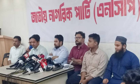 জুলাই গণঅভ্যুত্থানের বর্ষপূর্তিতে মাসব্যাপী কর্মসূচি ঘোষণা এনসিপির