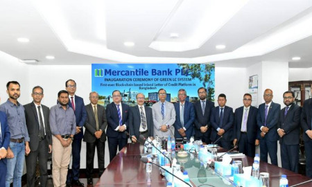 ‘গ্রিন এলসি’ প্ল্যাটফর্মের মাধ্যমে স্থানীয় ঋণপত্র ইস্যু কার্যক্রমে মার্কেন্টাইল ব্যাংকের সফল অংশগ্রহণ