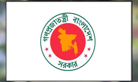৮ আগস্ট ‘নতুন বাংলাদেশ দিবস’ বাতিল করল সরকার