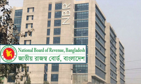 এনবিআরের সংকট নিরসনে অন্তর্বর্তী সরকারের কঠোর সিদ্ধান্ত