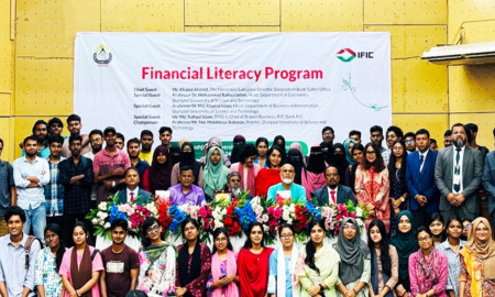 শাবিপ্রবির সঙ্গে যৌথ উদ্যোগে আইএফআইসি ব্যাংকের আর্থিক সাক্ষরতা বিষয়ক কর্মশালা