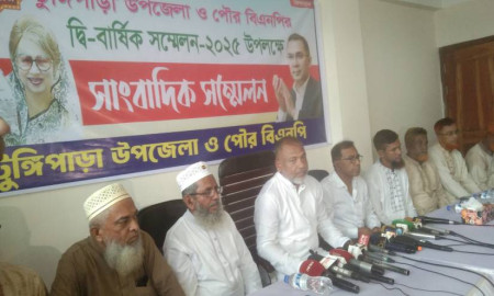 ১৭ বছর পর টুঙ্গিপাড়ায় বিএনপির সম্মেলন সোমবার, উপস্থিত থাকবেন কেন্দ্রীয় নেতারা