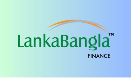 অফিসার নিয়োগ দেবে লংকাবাংলা ফাইন্যান্স, বয়স ২৫ হলেই আবেদন