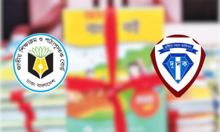 পাঠ্যবই ছাপাতে অনিয়ম-দুর্নীতি, দুদকের জালে ৩৬ মুদ্রণ প্রতিষ্ঠান