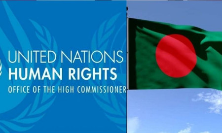 ঢাকায় চালু হচ্ছে জাতিসংঘের মানবাধিকার বিষয়ক কার্যালয়