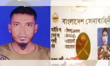 স্কুলছাত্রীকে প্রেমের ফাঁদে ফেলে বিয়ে, ভুয়া সেনা কর্মকর্তা আটক