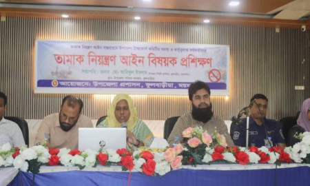 ময়মনসিংহে তামাক নিয়ন্ত্রণ আইনবিষয়ক প্রশিক্ষণ